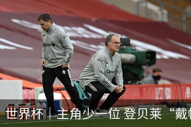 世界杯｜主角少一位 登贝莱“戴帽”抢镜