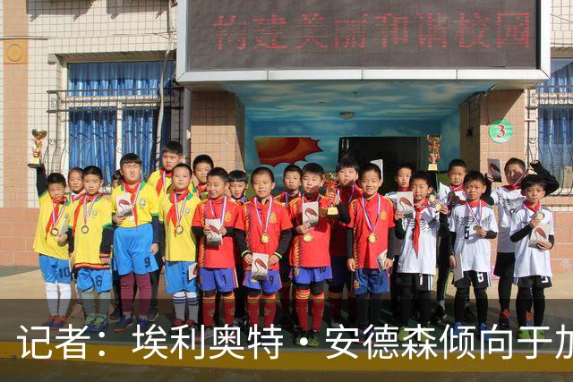 记者：埃利奥特·安德森倾向于加盟曼城，但曼联不会轻言放弃