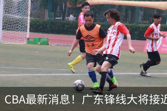about image